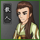 更新