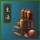 进阶