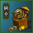 进阶