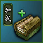 进阶
